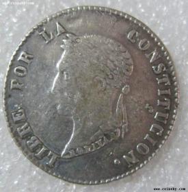 玻利维亚1858年4索尔银币