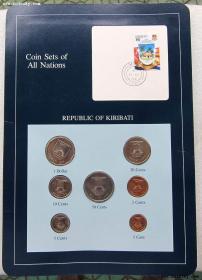 基里巴斯1979年 7枚套币  封装币  外国硬币 有氧化