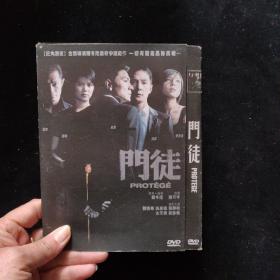 DVD：门徒【简装  1碟】