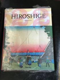 Hiroshige