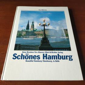 Schönes Hamburg