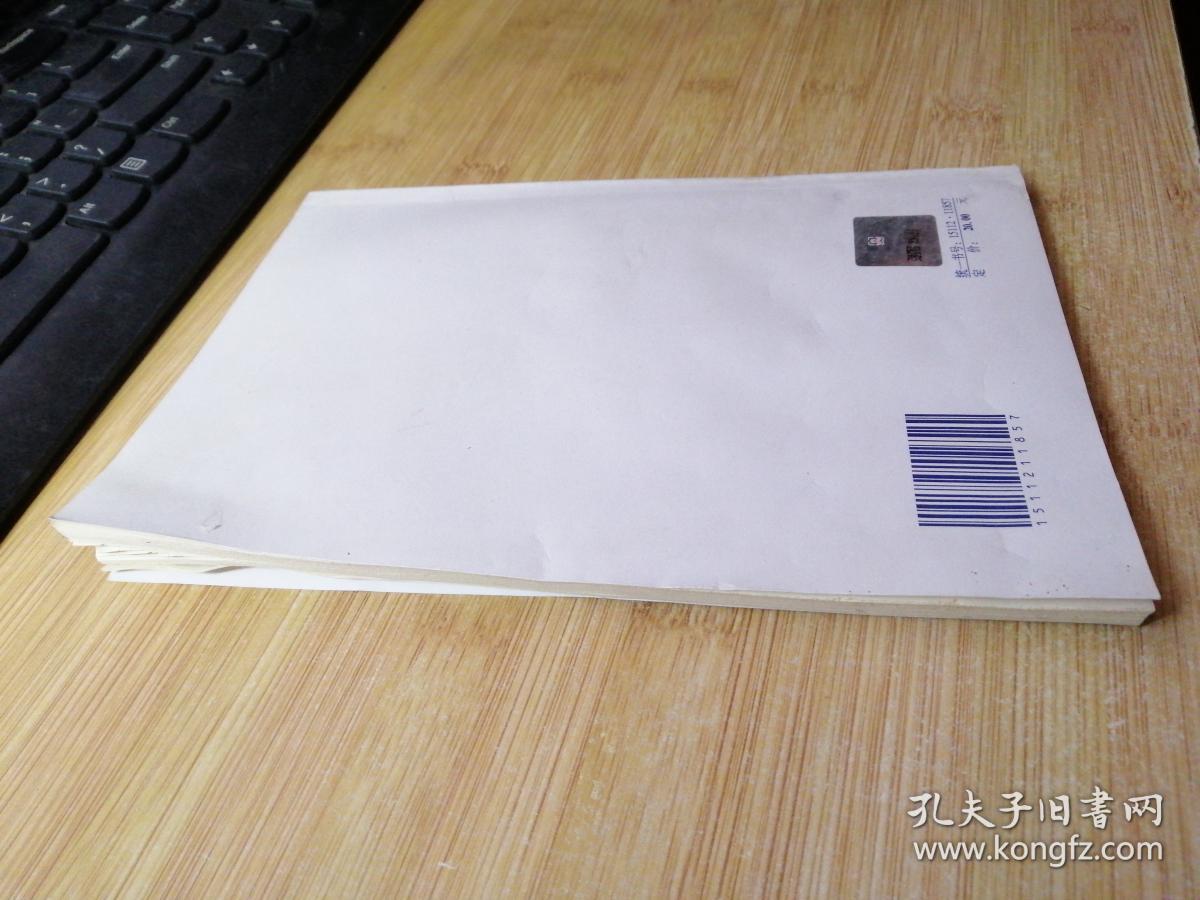 建筑照明设计标准 GB50034-2004