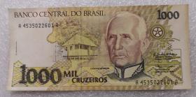 巴西1000克鲁塞罗纸币 1990年版 外国钱币 有黄斑