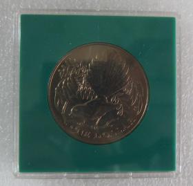 新西兰1980年鸟类动物- 扇尾鸽 克朗币 纪念币