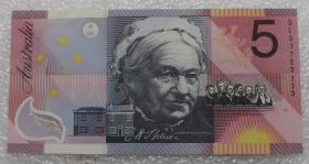 全新 澳大利亚5元塑料钞 联邦100周年纪念钞 2001年 左上角有软折