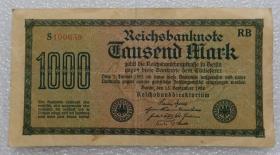 德国魏玛共和国1922年1000马克 外国纸币 签名版本随机