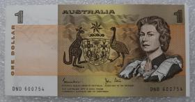 全新unc澳大利亚1元 纸币    外国钱币 外币