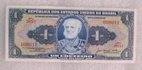 全新UNC 巴西1954年版1克鲁赛罗 纸币外国钱币纸币外币纪念币