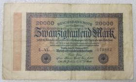 德国 1923年20000马克纸币