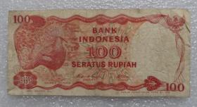印度尼西亚 100卢比 印尼 纸币 1984年版