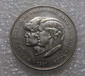 英国1981年查理王子和戴安娜王妃婚礼纪念币