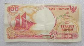 印度尼西亚100卢比纸币 1992年 外国钱币