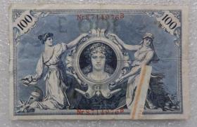 德国1908年100马克 纸币 外国钱币纸币外币