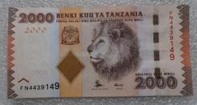 全新UNC 坦桑尼亚2000先令2011年版 外国纸币 外币
