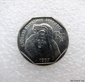 法国1997年2法朗 纪念币外国钱币外币