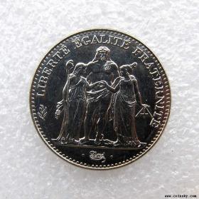 法国 1996年5法郎 大力神 镍币纪念币 外国钱币