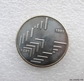 瑞士1991年20法郎 银币 外国钱币