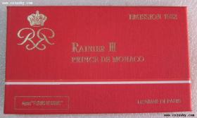 BU原盒装带证书： 摩纳哥1982年11枚全套