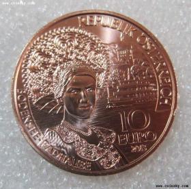 奥地利2013年10欧元纪念币