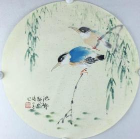 许墨国画花鸟精品