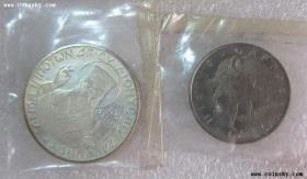 希腊赞特圣丹尼斯骑士团1966年2枚精制套币