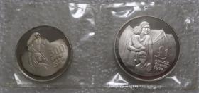 塞浦路斯1976年少见带原装盒PROOF银币一对