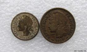 法属多哥1925年 2枚外国钱币外币