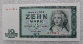 民主 德国 10马克 1964年 诗人席勒 纸币 外国钱币