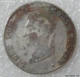 玻利维亚1854年4索尔银币