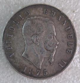 意大利1875年埃曼纽尔二世5里拉银币