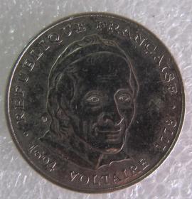 法国1994年5法郎 纪念币外国钱币纸币外币纪念币