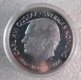 瑞典1996年200克朗银币