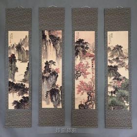 新品古玩字画四条屏高山流水图手绘四联卷轴壁画仿古中堂装饰挂画