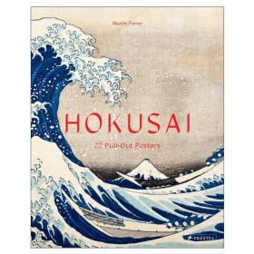 葛饰北斋：22张活页海报 海报书 进口艺术 Hokusai: 22 Pull-Out Posters Matthi Forrer 浮世绘 日本文化