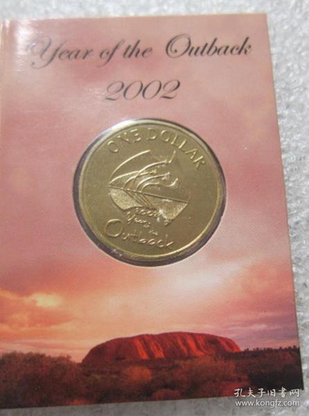 澳大利亚2002年1澳元纪念币 内陆统一百周年