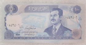 全新unc 伊拉克100第纳尔 1994年版 萨达姆头像 纸币外国钱币外币