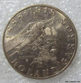 法国1988年罗兰.加洛斯10法郎纪念币