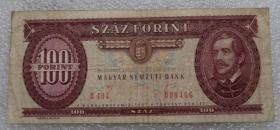 匈牙利 1984年 100福林 纸币 外国钱币
