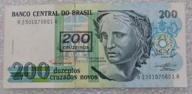 全新UNC 巴西 200 克鲁塞罗纸币 加盖版 外国钱币