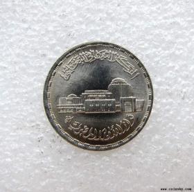 埃及1988年20皮阿斯特纪念币