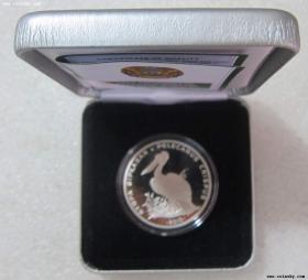 哈萨克斯坦-2010年卷羽鹈鹕500廷格纪念银币