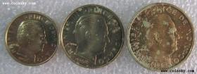 摩纳哥1962年10分，20分，50分 样币