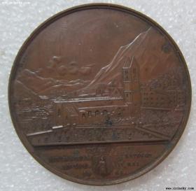 瑞士1861年大铜章