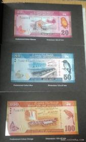 全新UNC 2010年斯里兰卡20-5000卢比 6张全套 精美