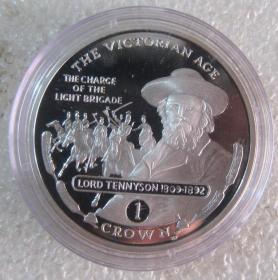 直布罗陀2001年1克朗银币