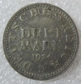 德国魏玛1924年D版3马克银币