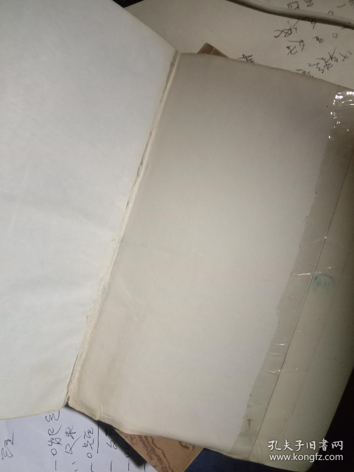 点击查看原图 天河配