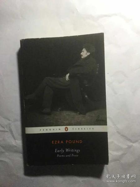Early Writings: Poems and Prose