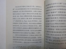 《教育的目的》，2002年首版一印，此册全面地反映了英国著名数学家、教育家怀特海的教育观念“教育三阶段论”(即浪漫阶段、精确阶段与综合阶段)。全新库存，非馆藏，板硬从未阅，封面全新板硬四角尖无任何折痕。[英]怀特海著，生活·读书·新知三联书店2002年1月一版一印