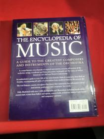 THE ENCYCLOPEDIA OF MUSIC 译：百科全书 音乐 最伟大的音乐家和乐队乐器指南 （书内有大量精美插图）